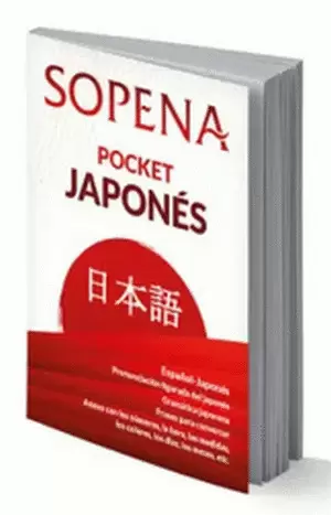 DICCIONARIO POCKET JAPONÉS