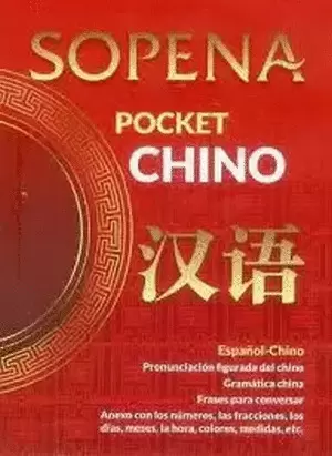 DICCIONARIO POCKET CHINO