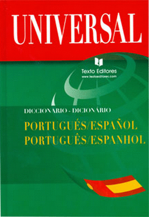 DICCIONARIO UNIVERSAL INTEGRAL LENGUA ESPAÑOLA