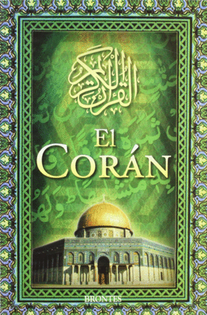 EL CORÁN