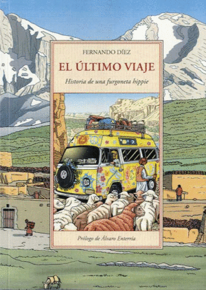 EL ÚLTIMO VIAJE