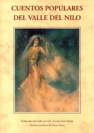 CUENTOS POPULARES DEL VALLE DEL NILO