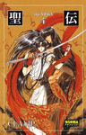 RG VEDA. NUM 4