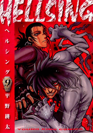 HELLSING. VOL 9