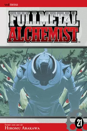 FULLMETAL ALCHEMIST 21