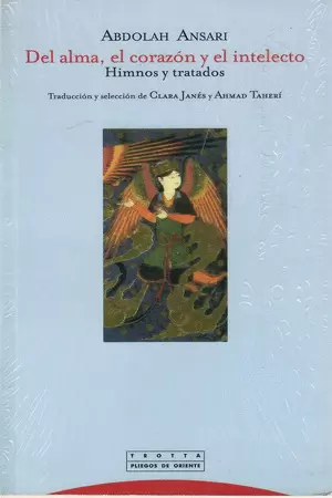 DEL ALMA, EL CORAZON Y EL INTELECTO