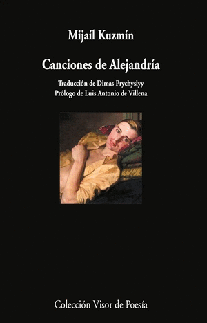 CANCIONES DE ALEJANDRIA (BILINGUE)