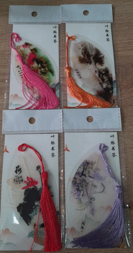 SEPARADOR DE LIBROS HOJA PLASTIFICADA CON BORLA (VARIOS MOTIVOS)