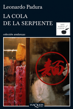 LA COLA DE LA SERPIENTE