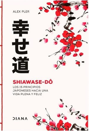 SHIAWASE-DÔ