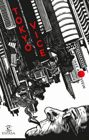 TOKYO VICE