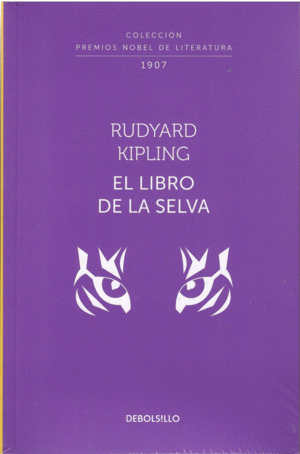 EL LIBRO DE LA SELVA