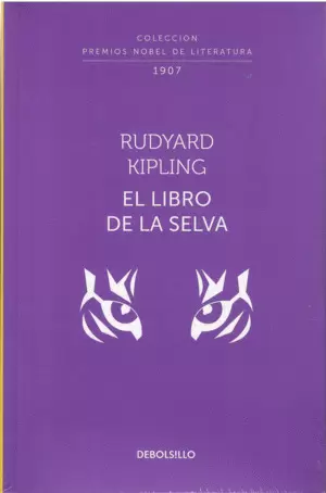 EL LIBRO DE LA SELVA