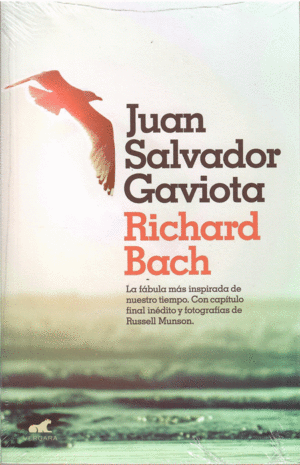 JUAN SALVADOR GAVIOTA