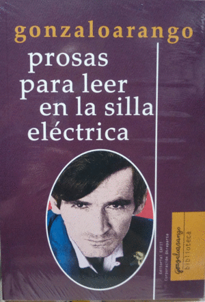 PROSAS PARA LEER EN LA SILLA ELECTRICA