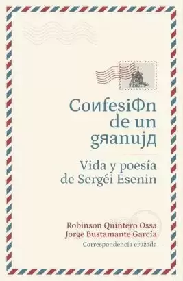 CONFESIÓN DE UN GRANUJA