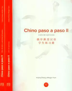 CHINO PASO A PASO LIBRO DE EJERCICIOS