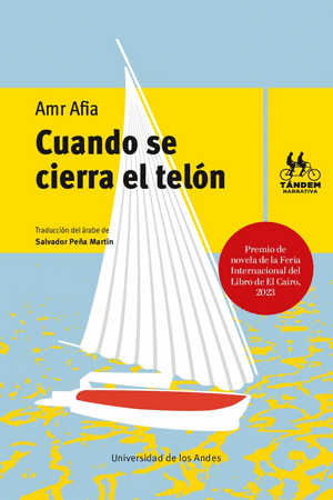 CUANDO SE CIERRA EL TELON