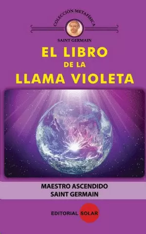 EL LIBRO DE LA LLAMA VIOLETA