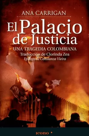 EL PALACIO DE JUSTICIA