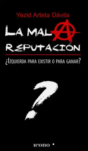 LA MALA REPUTACION