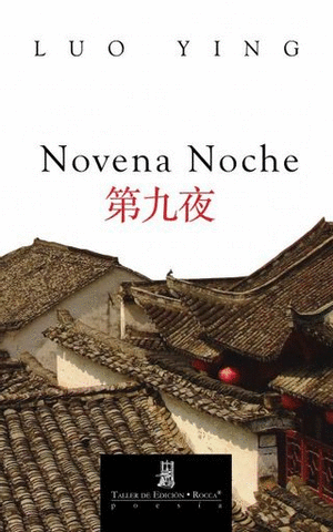 NOVENA NOCHE