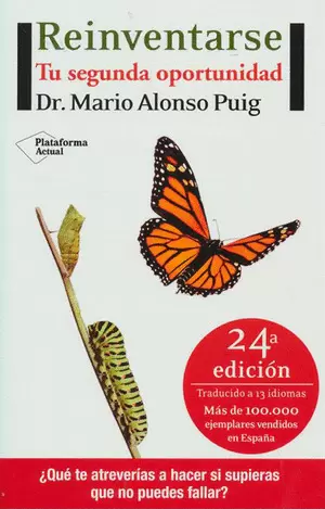 REINVENTARSE