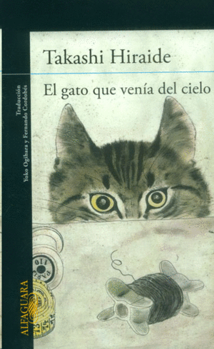 EL GATO QUE VENIA DEL CIELO