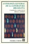ANTOLOGÍA GENERAL DE LA LITERATURA BRASILEÑA