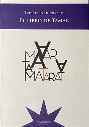 EL LIBRO DE TAMAR