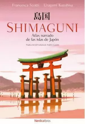 SHIMAGUNI ATLAS NARRADO DE LAS ISLAS DE JAPÓN