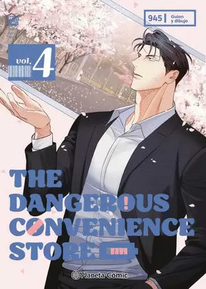 THE DANGEROUS CONVENIENCE STORE 4