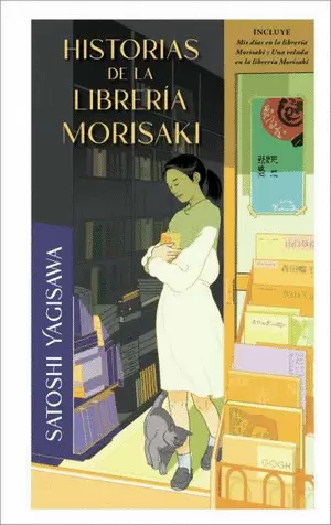HISTORIAS DE LA LIBRERÍA MORISAKI