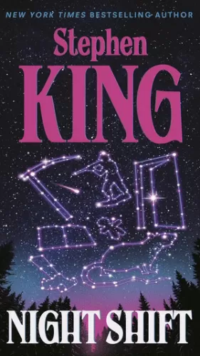 NIGHT SHIFT